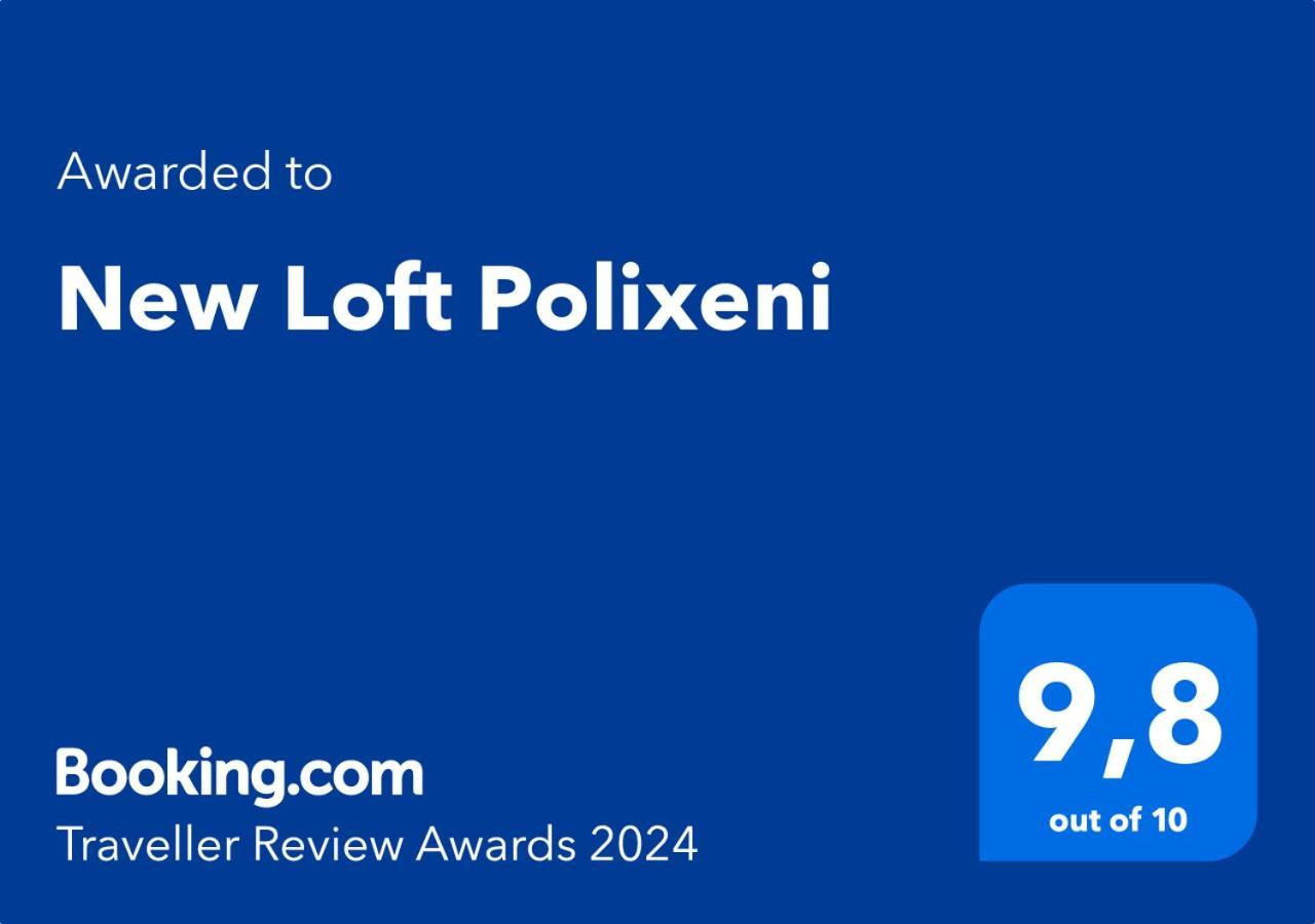 New Loft Polixeni Apartment Ioannina Exterior photo
