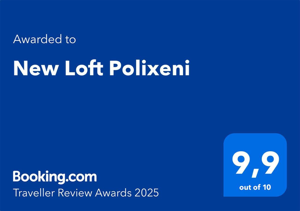 New Loft Polixeni Apartment Ioannina Exterior photo